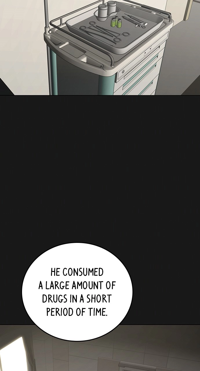 Reality Quest 2 Chapter 117 - Page 12
