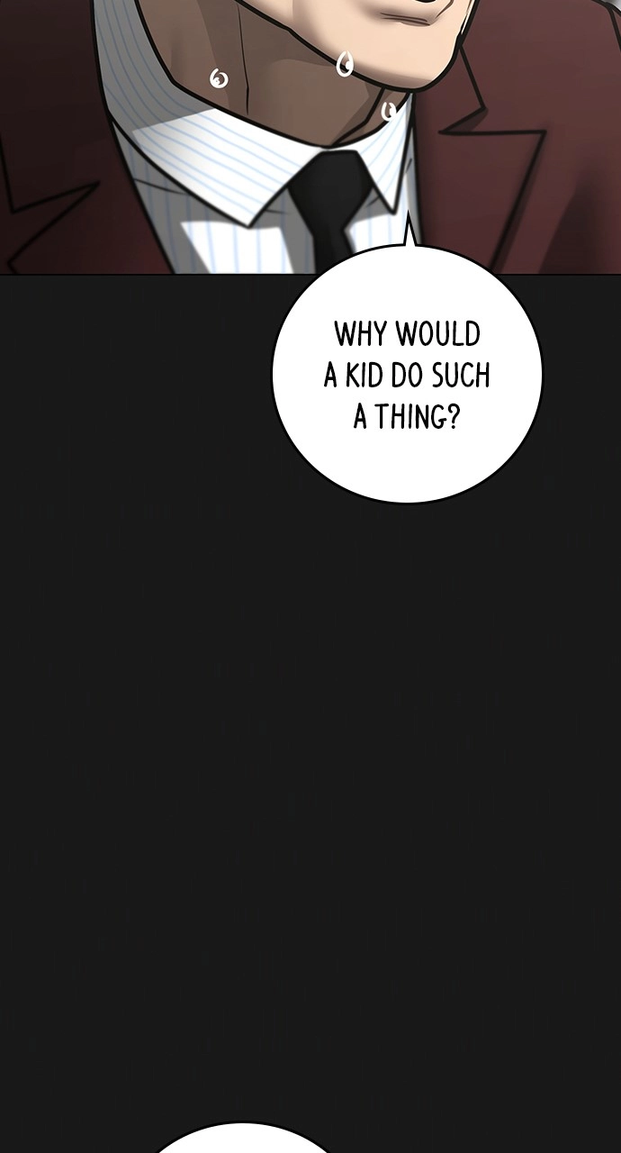 Reality Quest 2 Chapter 117 - Page 18
