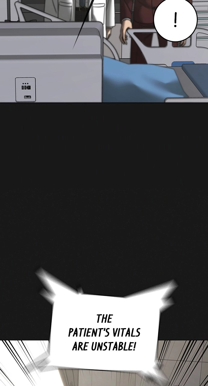 Reality Quest 2 Chapter 117 - Page 21