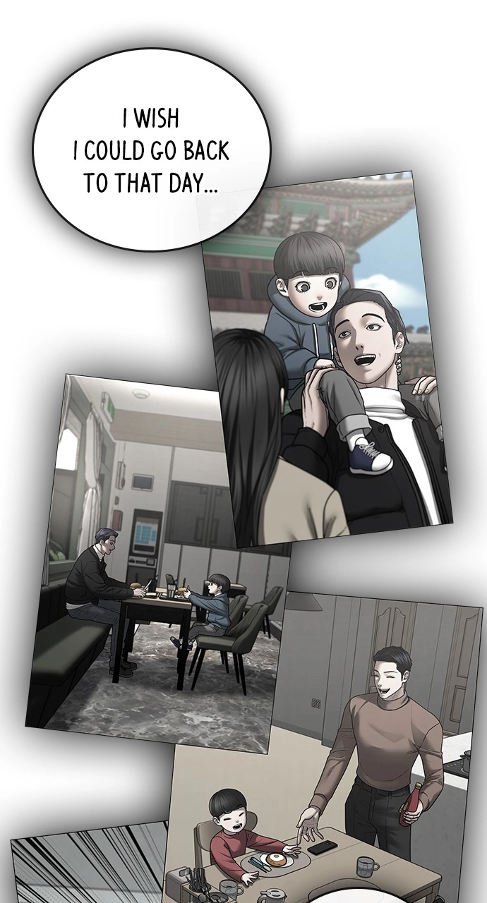 Reality Quest 2 Chapter 117 - Page 63