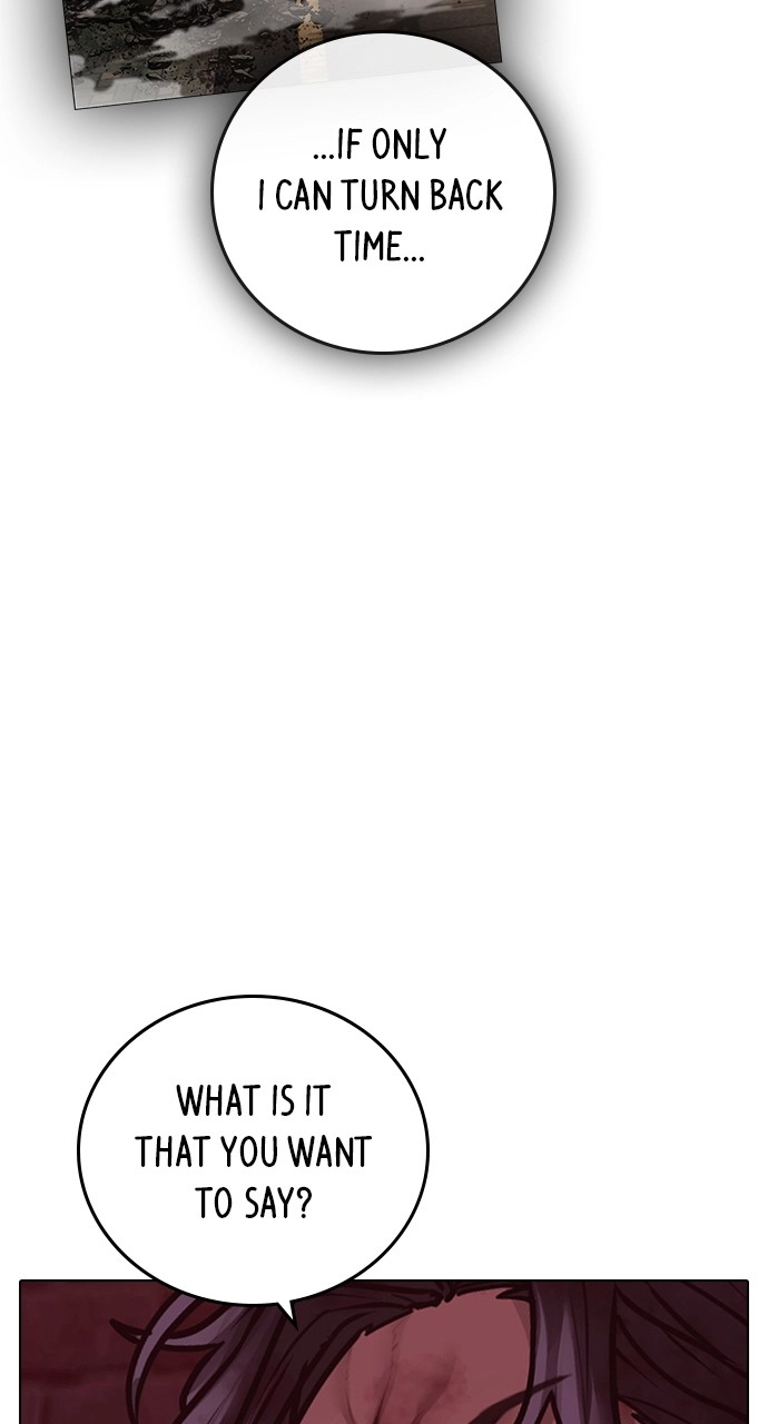 Reality Quest 2 Chapter 117 - Page 65
