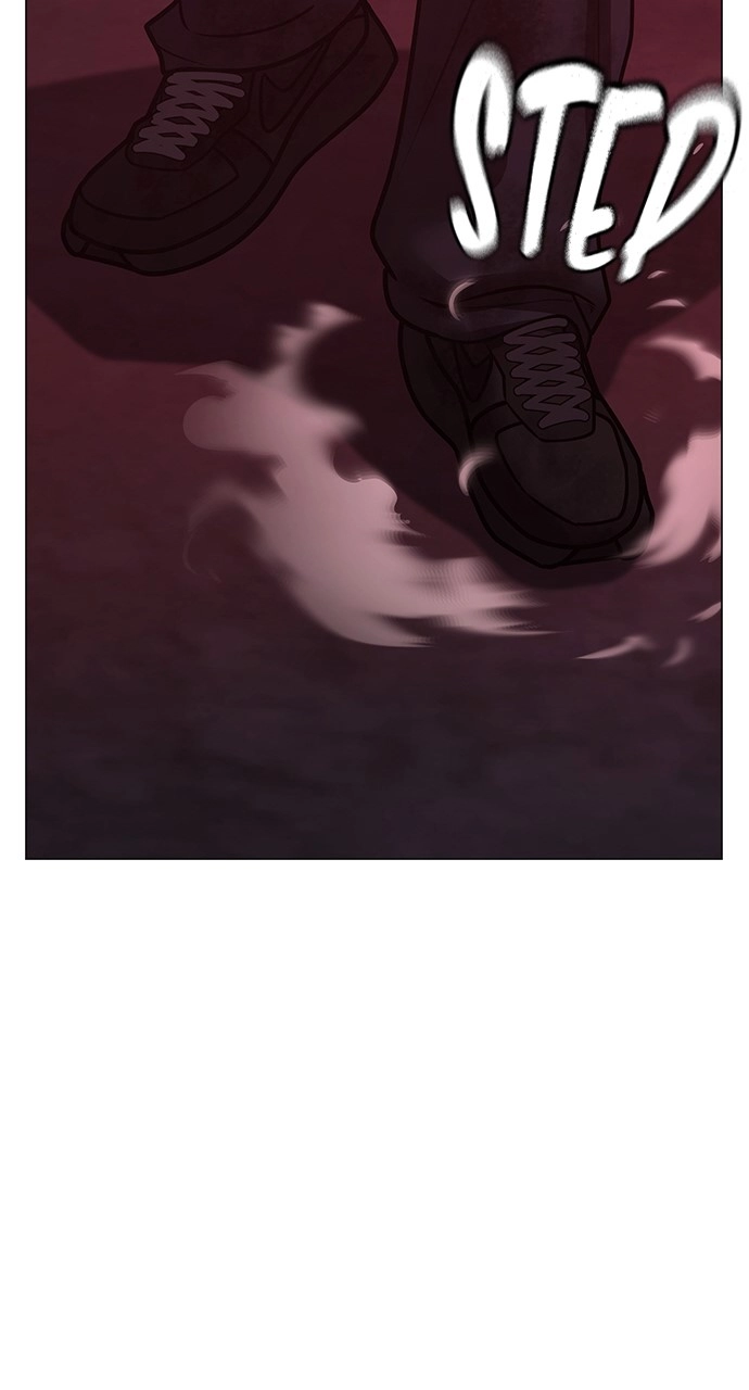 Reality Quest 2 Chapter 117 - Page 69