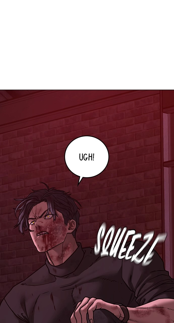 Reality Quest 2 Chapter 117 - Page 76
