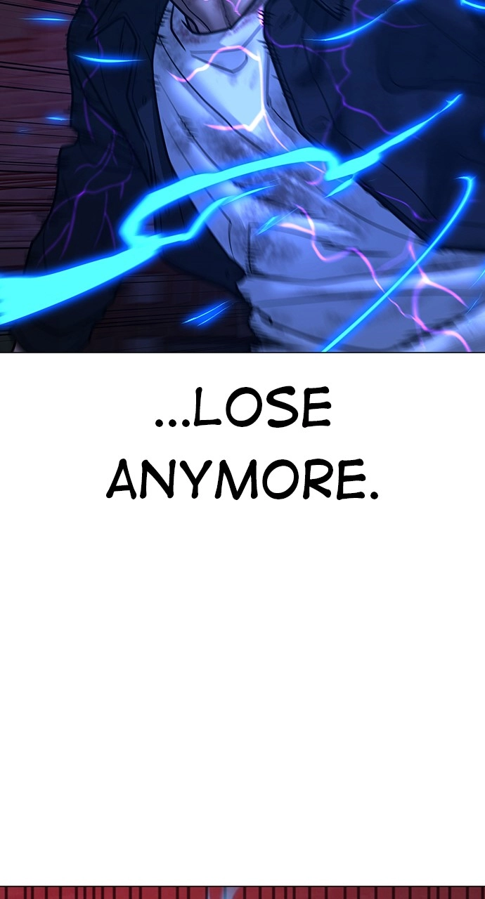 Reality Quest 2 Chapter 117 - Page 87