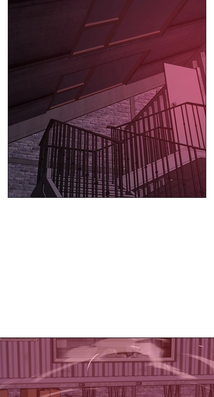 Reality Quest 2 Chapter 117 - Page 118