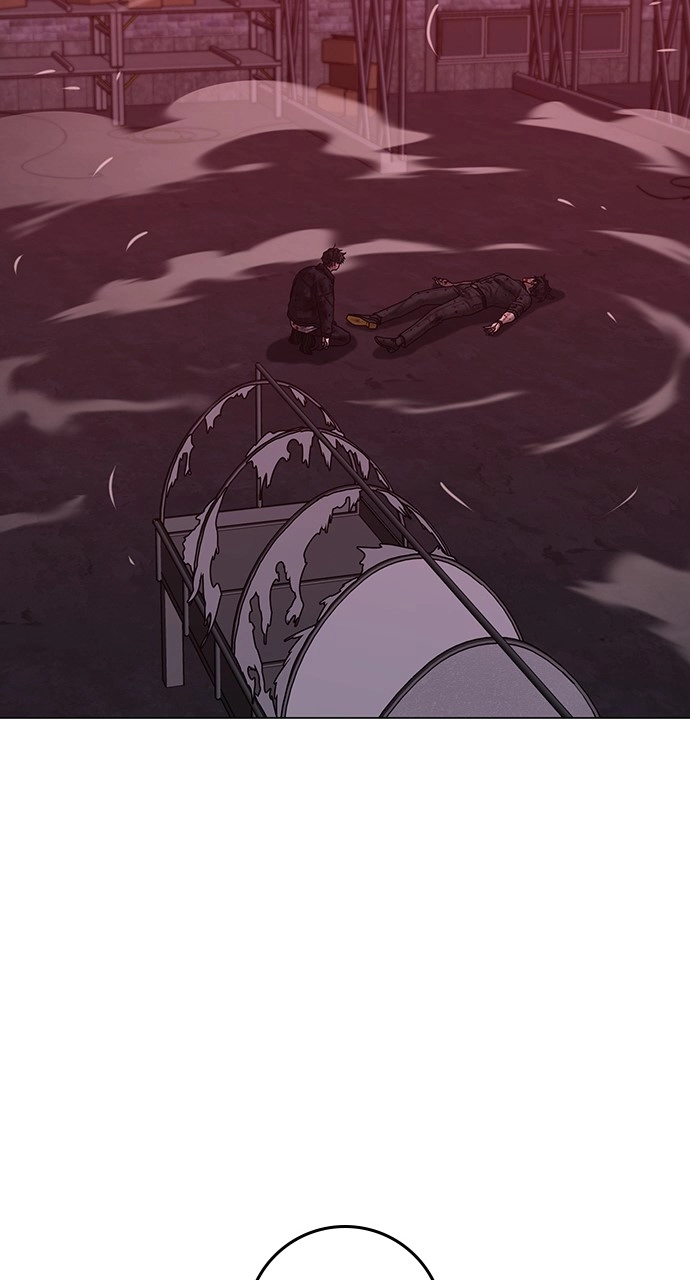 Reality Quest 2 Chapter 117 - Page 119