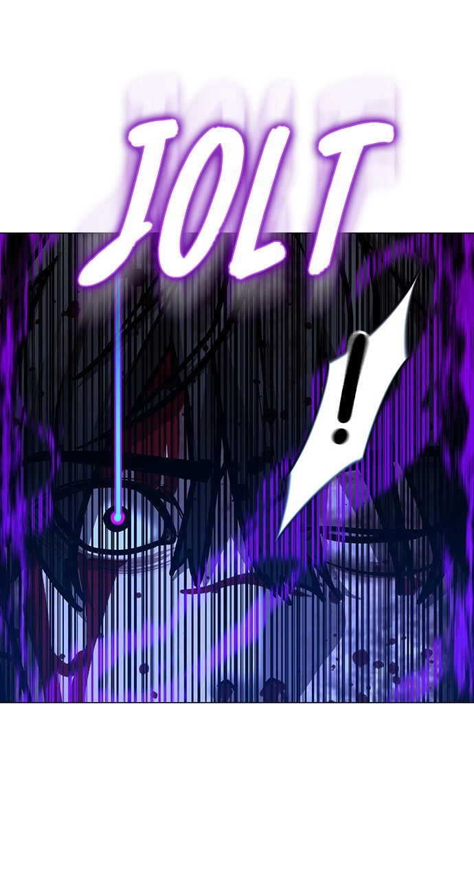 Reality Quest 2 Chapter 117 - Page 121