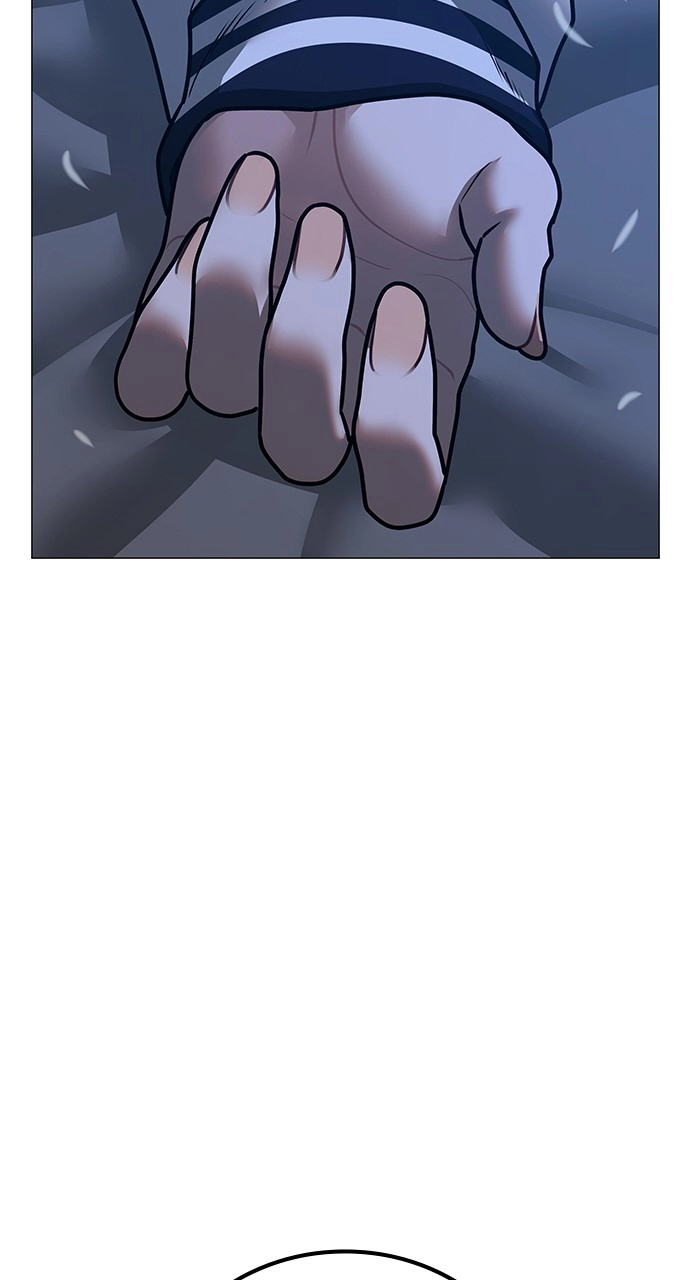 Reality Quest 2 Chapter 117 - Page 153