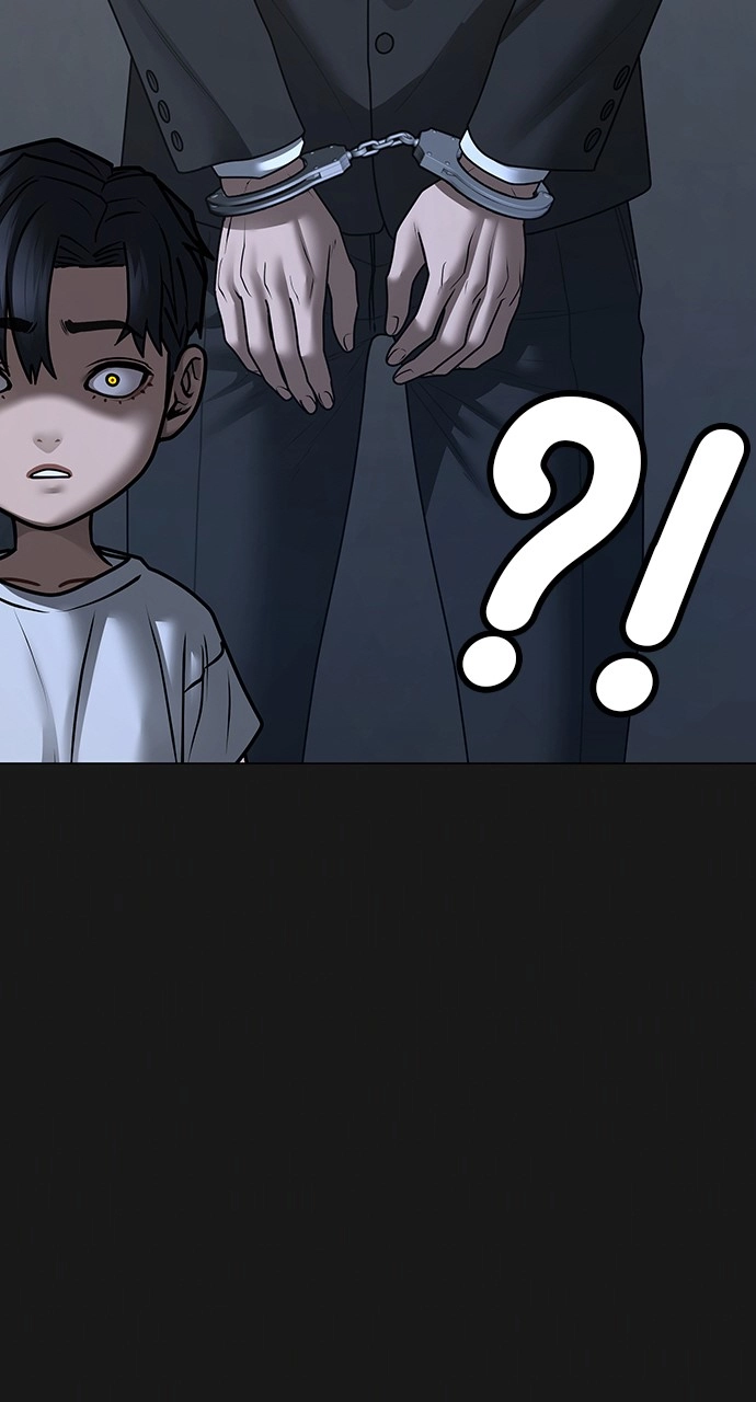 Reality Quest 2 Chapter 118 - Page 14