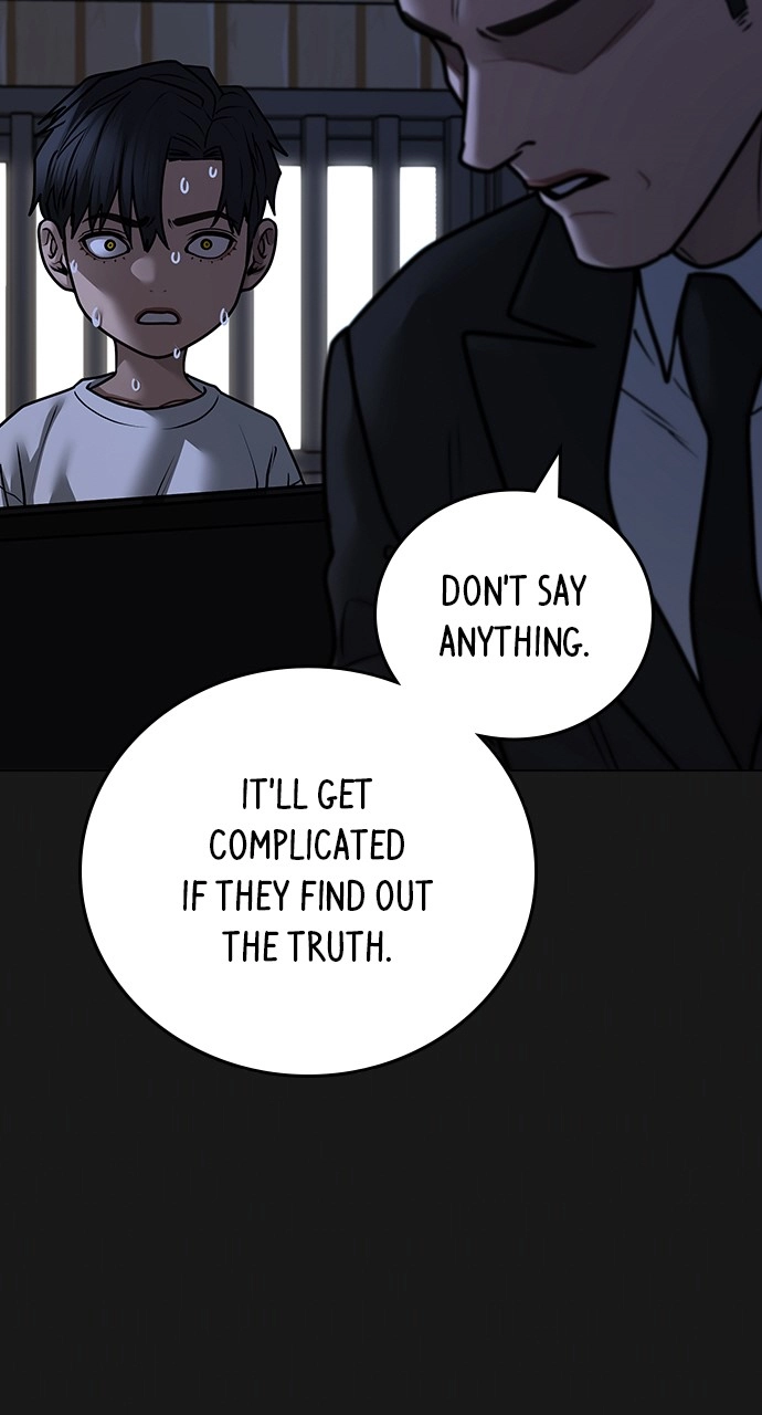 Reality Quest 2 Chapter 118 - Page 18