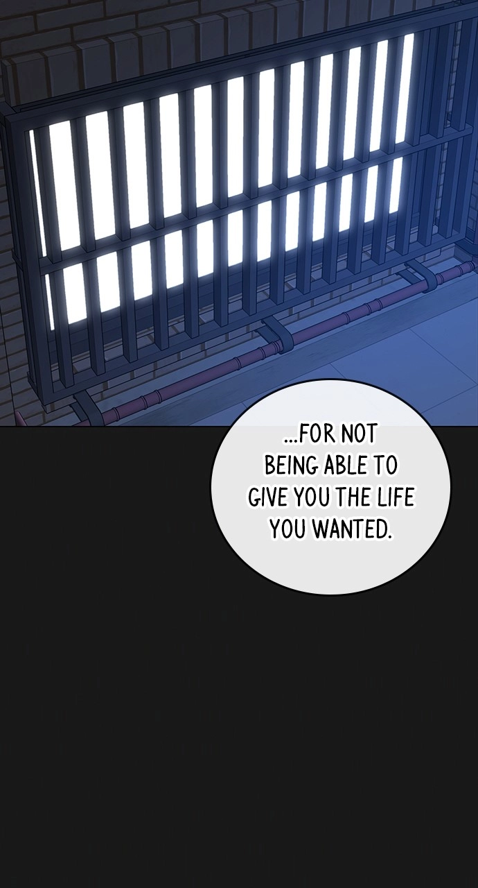 Reality Quest 2 Chapter 118 - Page 21