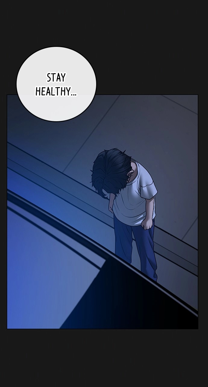 Reality Quest 2 Chapter 118 - Page 22