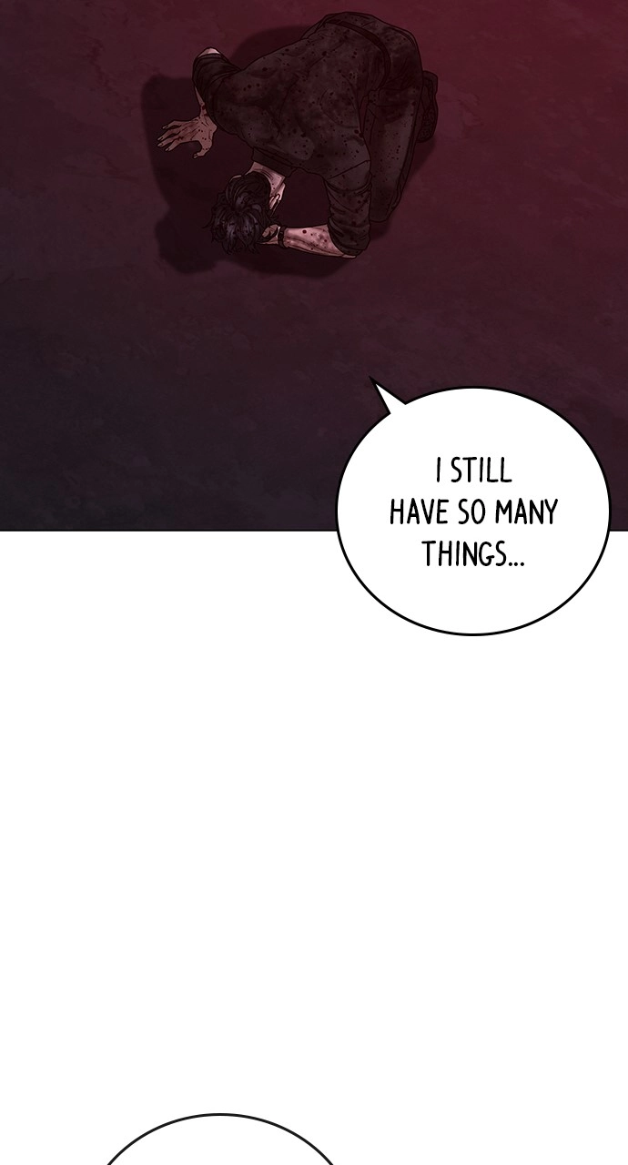 Reality Quest 2 Chapter 118 - Page 40