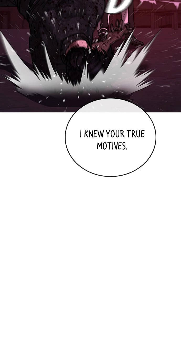 Reality Quest 2 Chapter 118 - Page 56