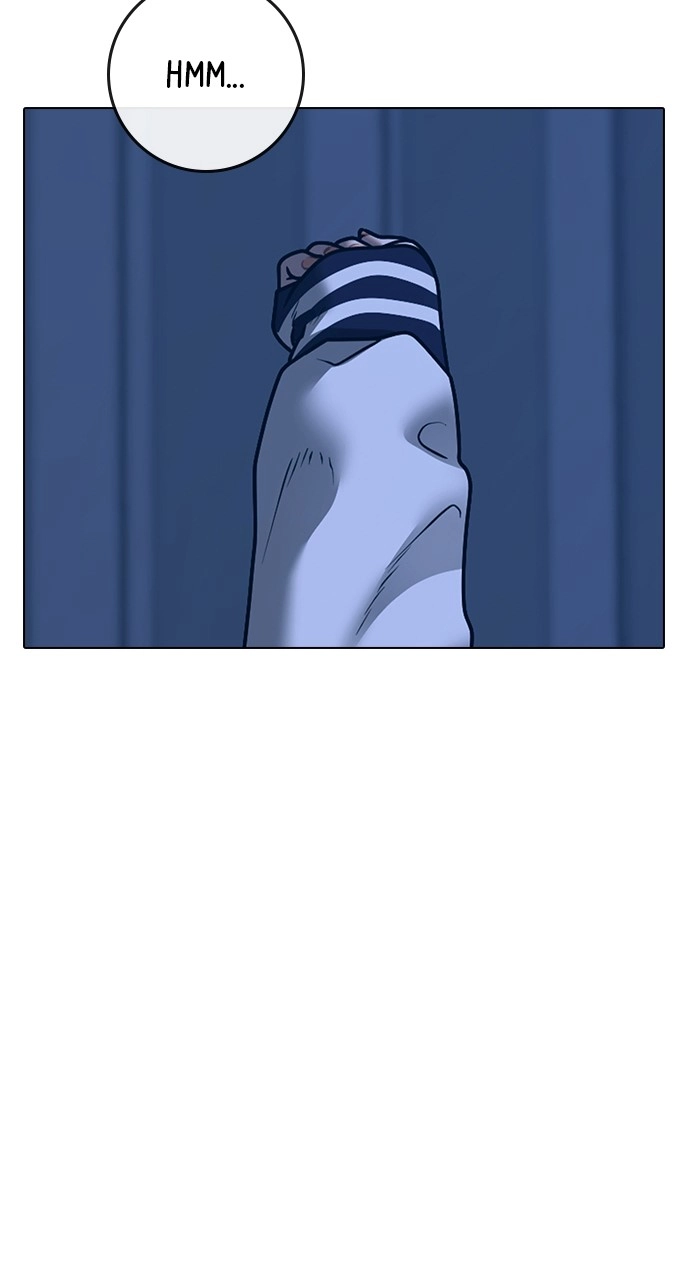 Reality Quest 2 Chapter 118 - Page 77