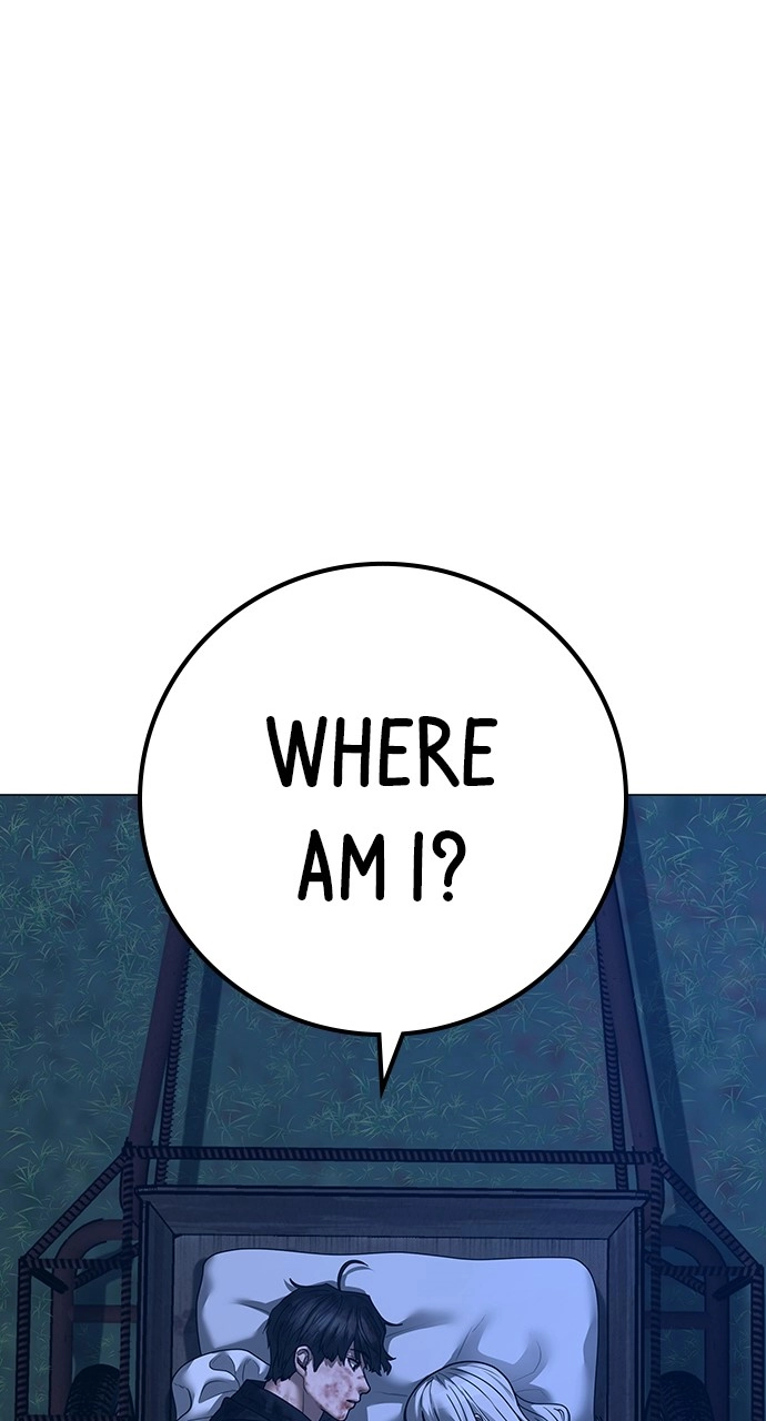 Reality Quest 2 Chapter 118 - Page 95