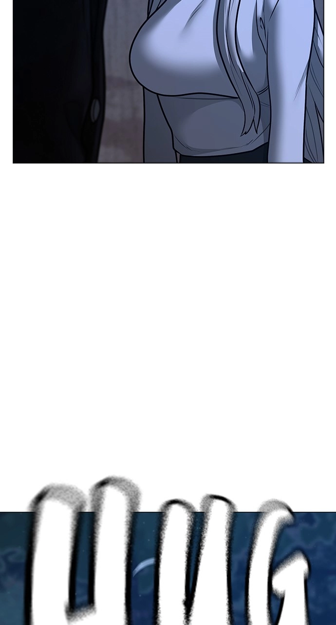 Reality Quest 2 Chapter 118 - Page 107