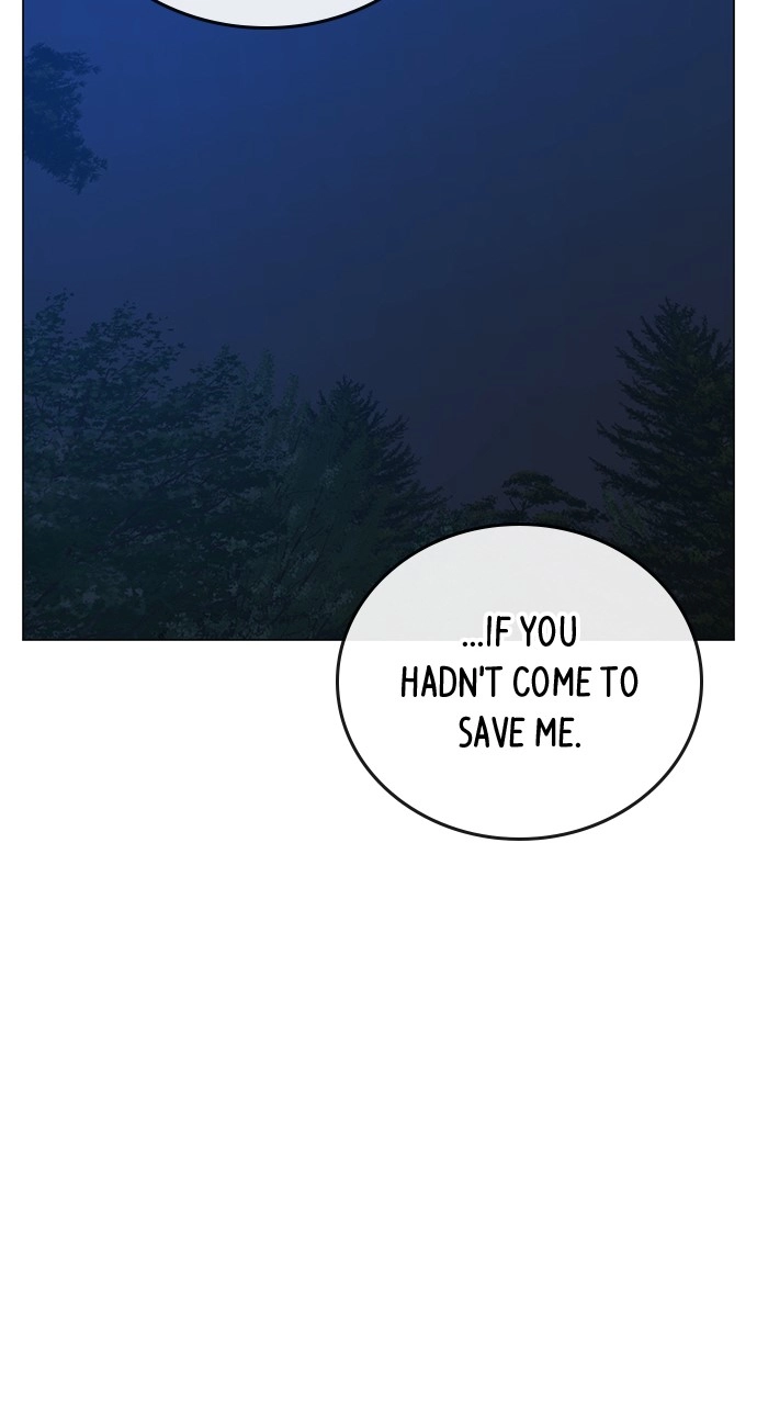 Reality Quest 2 Chapter 118 - Page 111