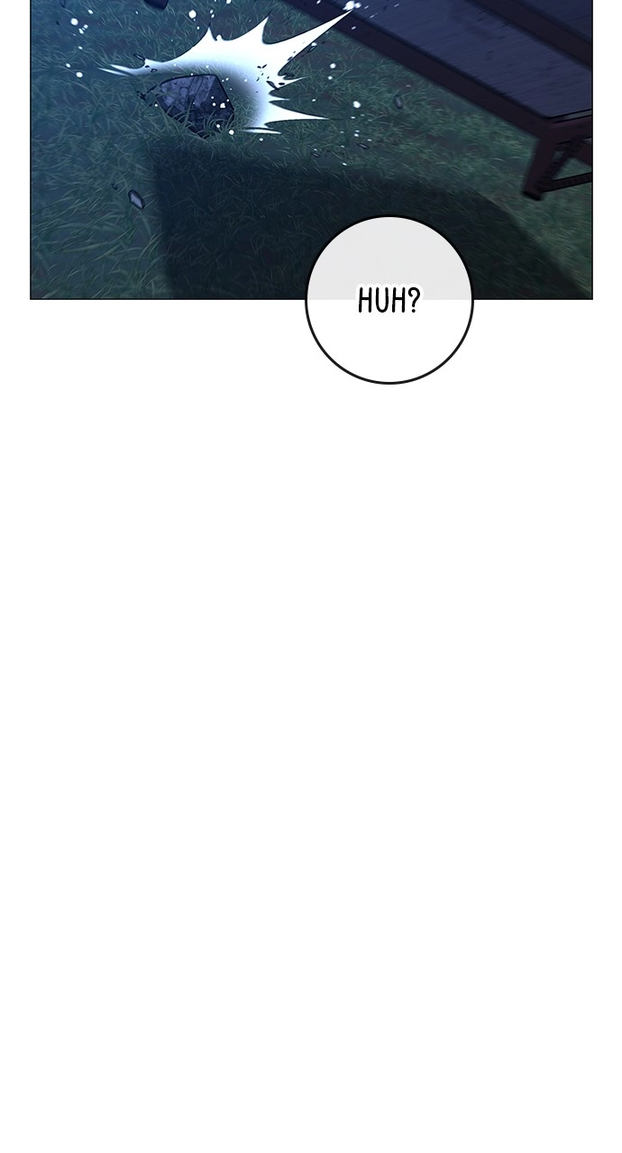 Reality Quest 2 Chapter 118 - Page 119