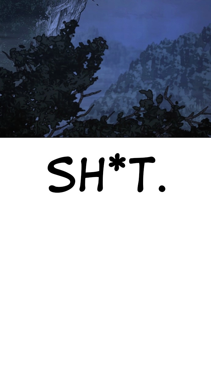 Reality Quest 2 Chapter 118 - Page 129