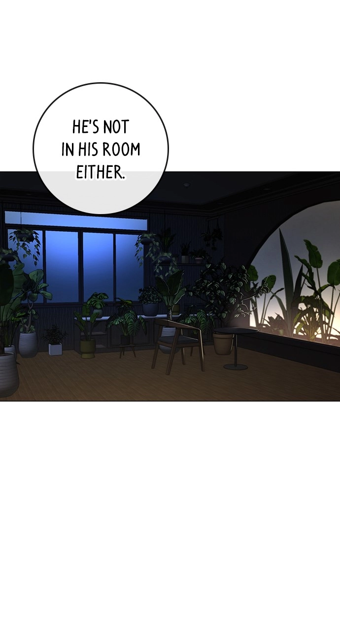 Reality Quest 2 Chapter 118 - Page 137