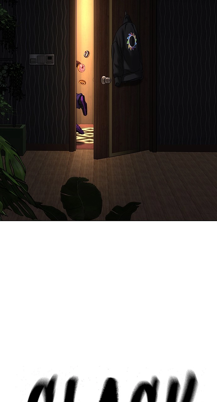 Reality Quest 2 Chapter 118 - Page 142