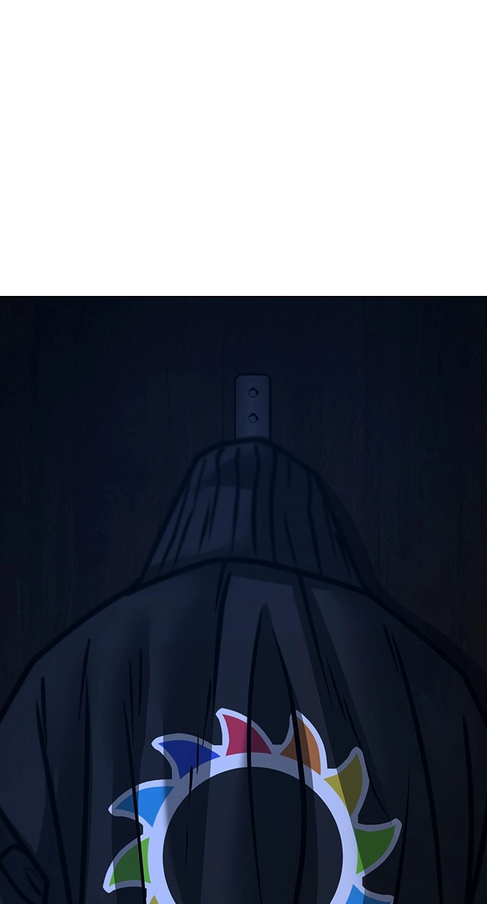 Reality Quest 2 Chapter 118 - Page 144