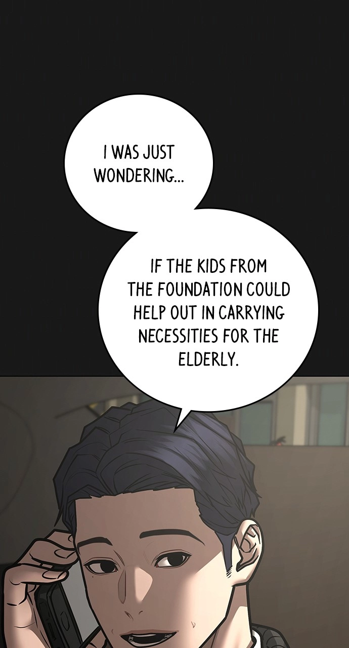 Reality Quest 2 Chapter 119 - Page 4