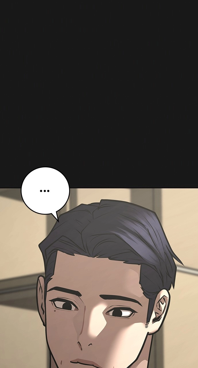 Reality Quest 2 Chapter 119 - Page 16