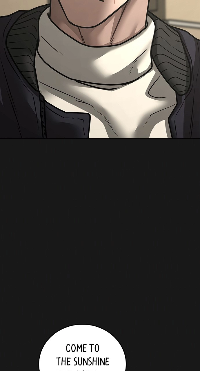 Reality Quest 2 Chapter 119 - Page 17