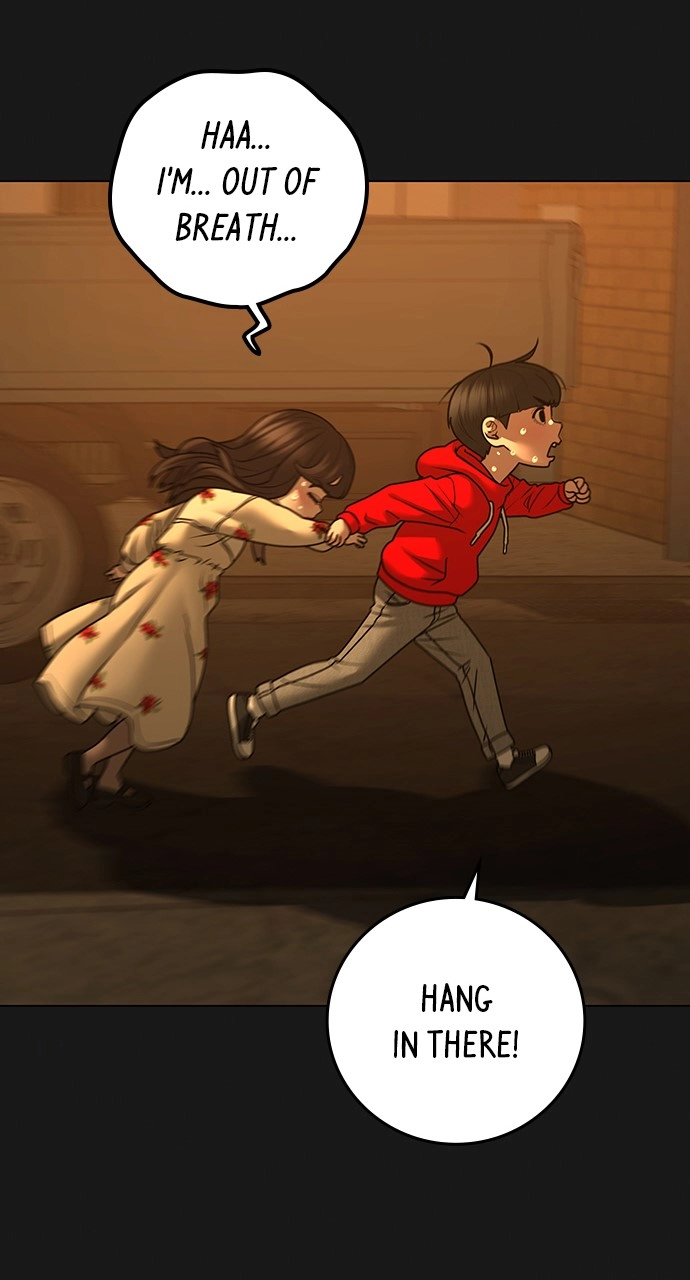 Reality Quest 2 Chapter 119 - Page 33