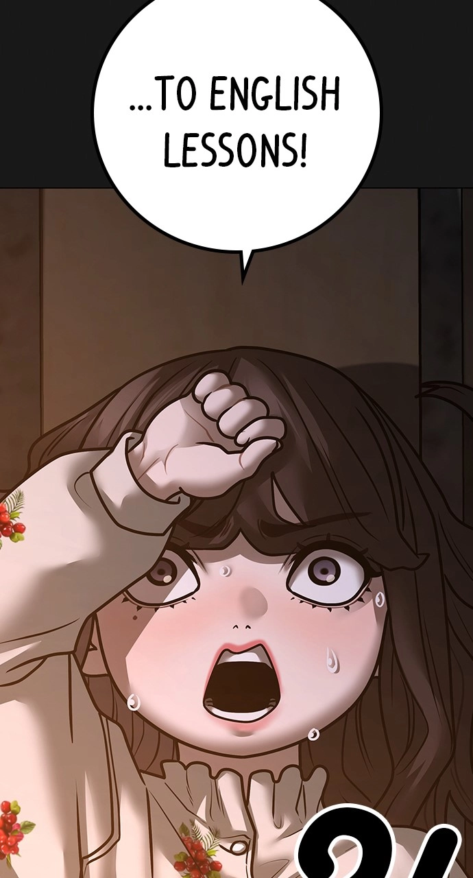 Reality Quest 2 Chapter 119 - Page 45