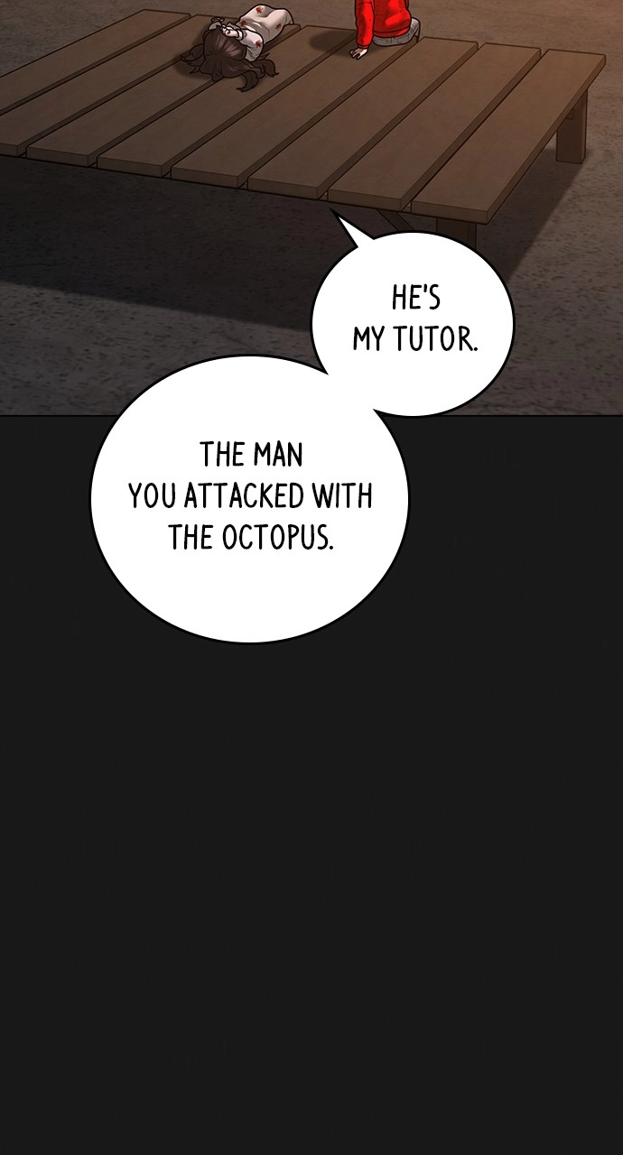 Reality Quest 2 Chapter 119 - Page 47