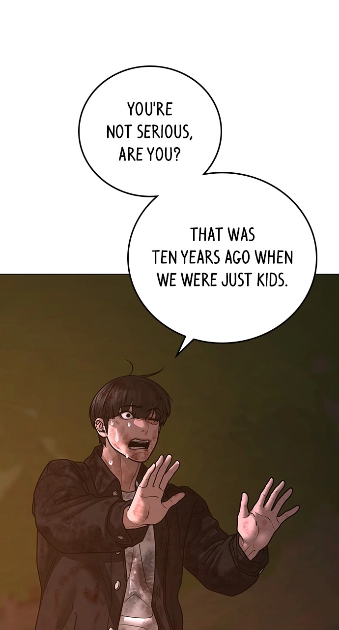 Reality Quest 2 Chapter 119 - Page 83