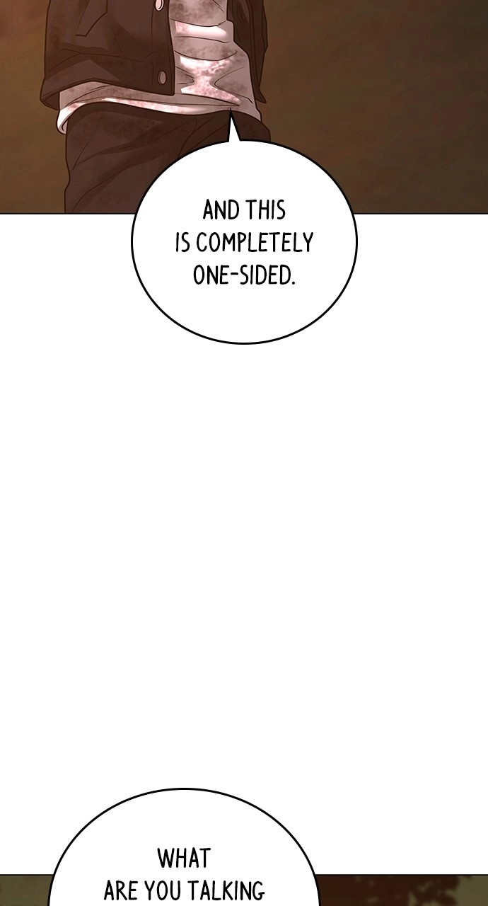 Reality Quest 2 Chapter 119 - Page 84