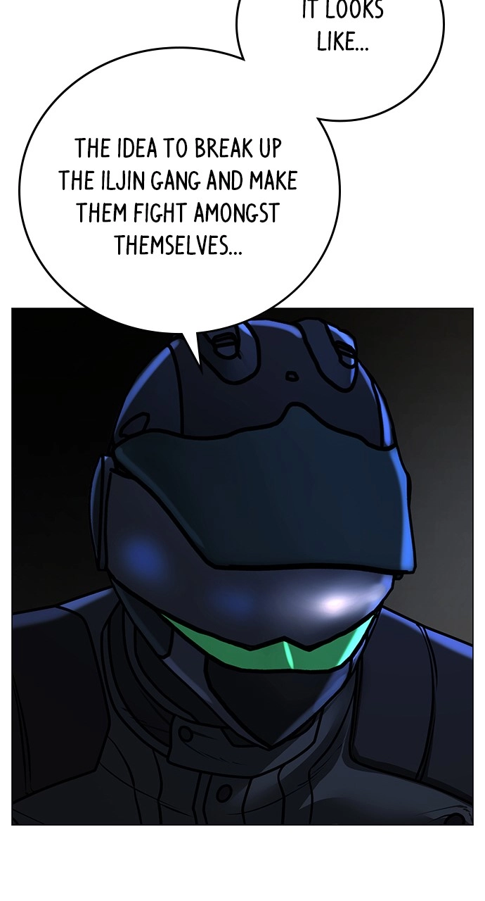Reality Quest 2 Chapter 119 - Page 111