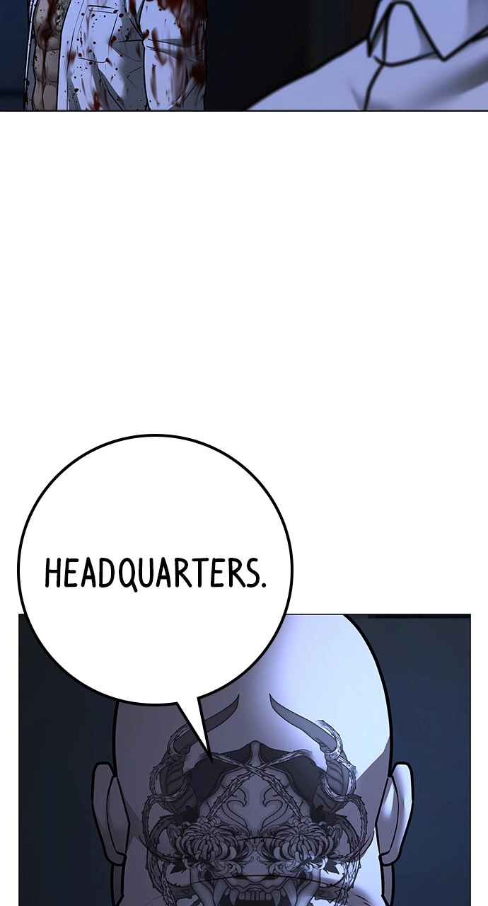 Reality Quest 2 Chapter 119 - Page 122