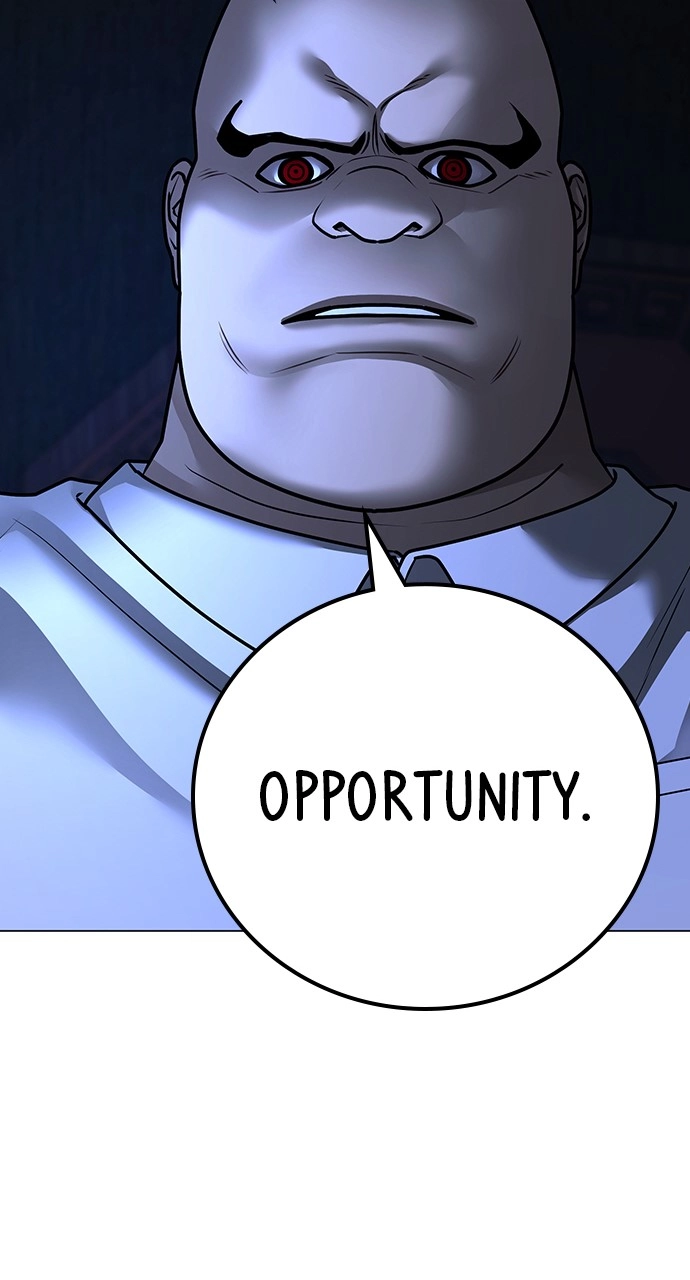 Reality Quest 2 Chapter 119 - Page 126