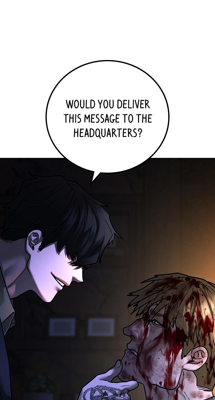 Reality Quest 2 Chapter 119 - Page 131