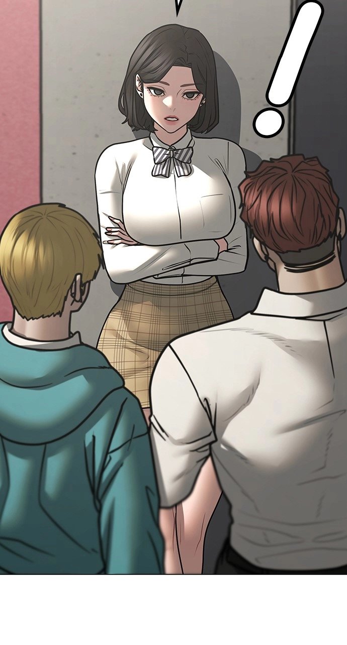 Reality Quest 2 Chapter 120 - Page 16