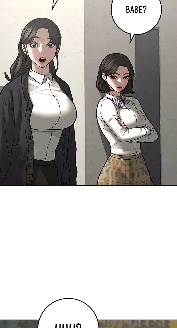 Reality Quest 2 Chapter 120 - Page 27