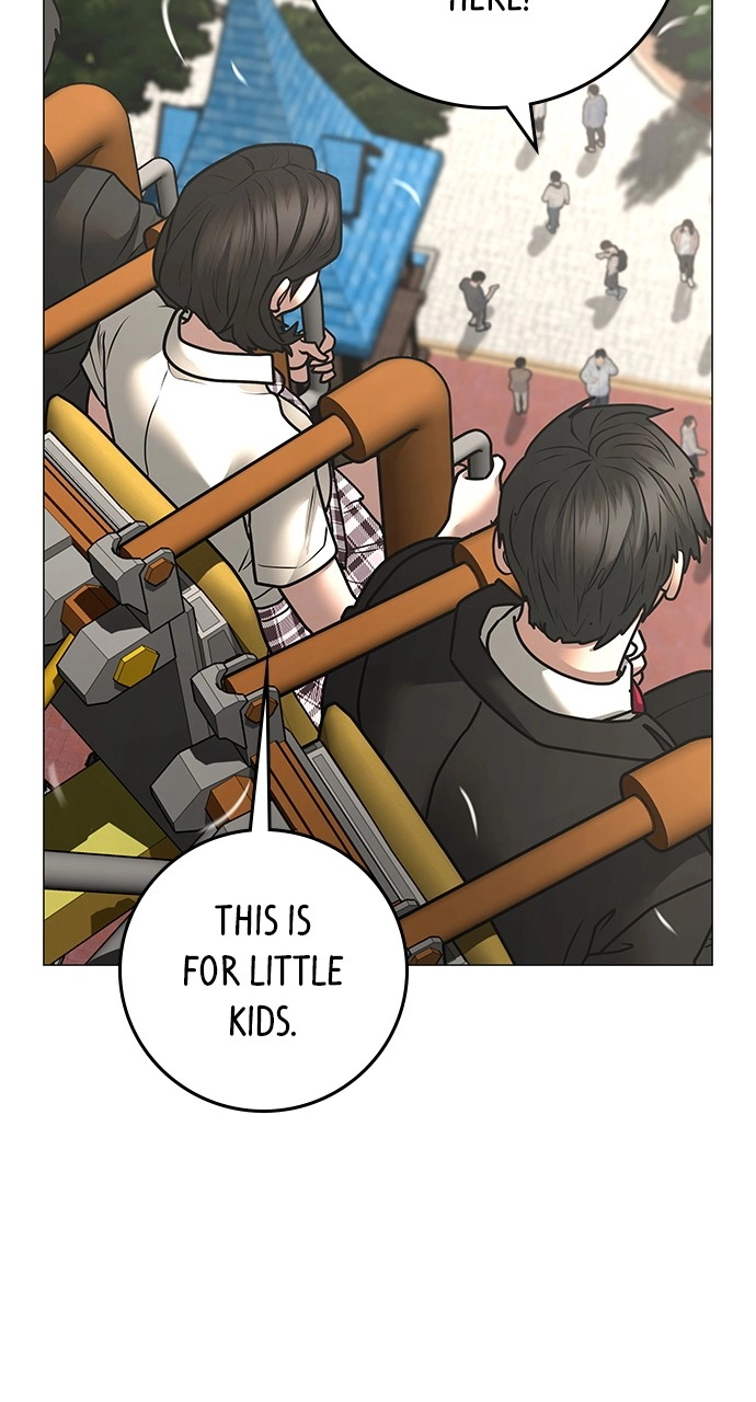 Reality Quest 2 Chapter 120 - Page 74