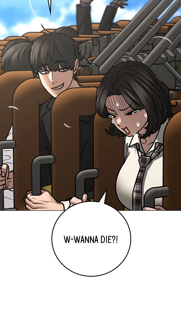 Reality Quest 2 Chapter 120 - Page 79