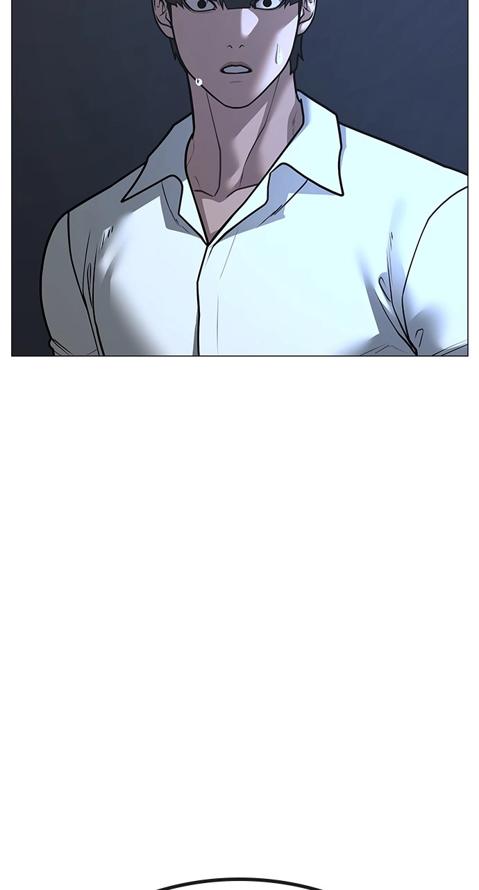Reality Quest 2 Chapter 120 - Page 135