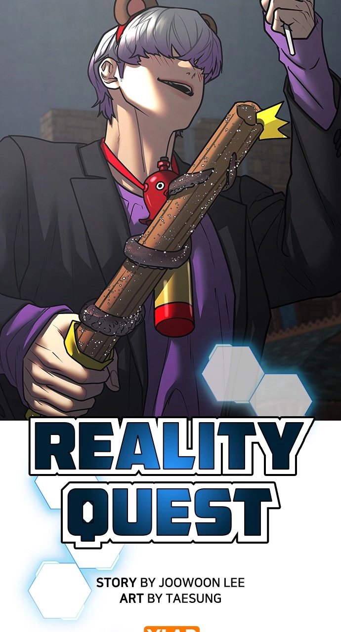 Reality Quest 2 Chapter 121 - Page 17
