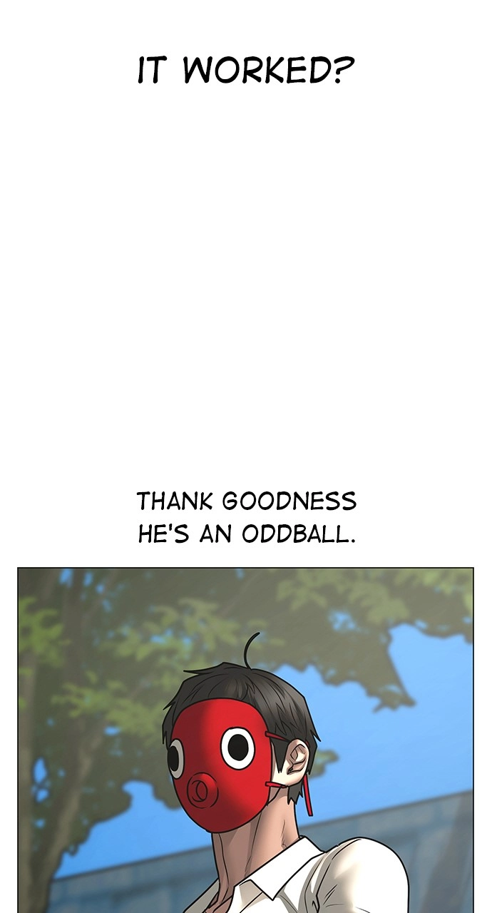 Reality Quest 2 Chapter 121 - Page 36