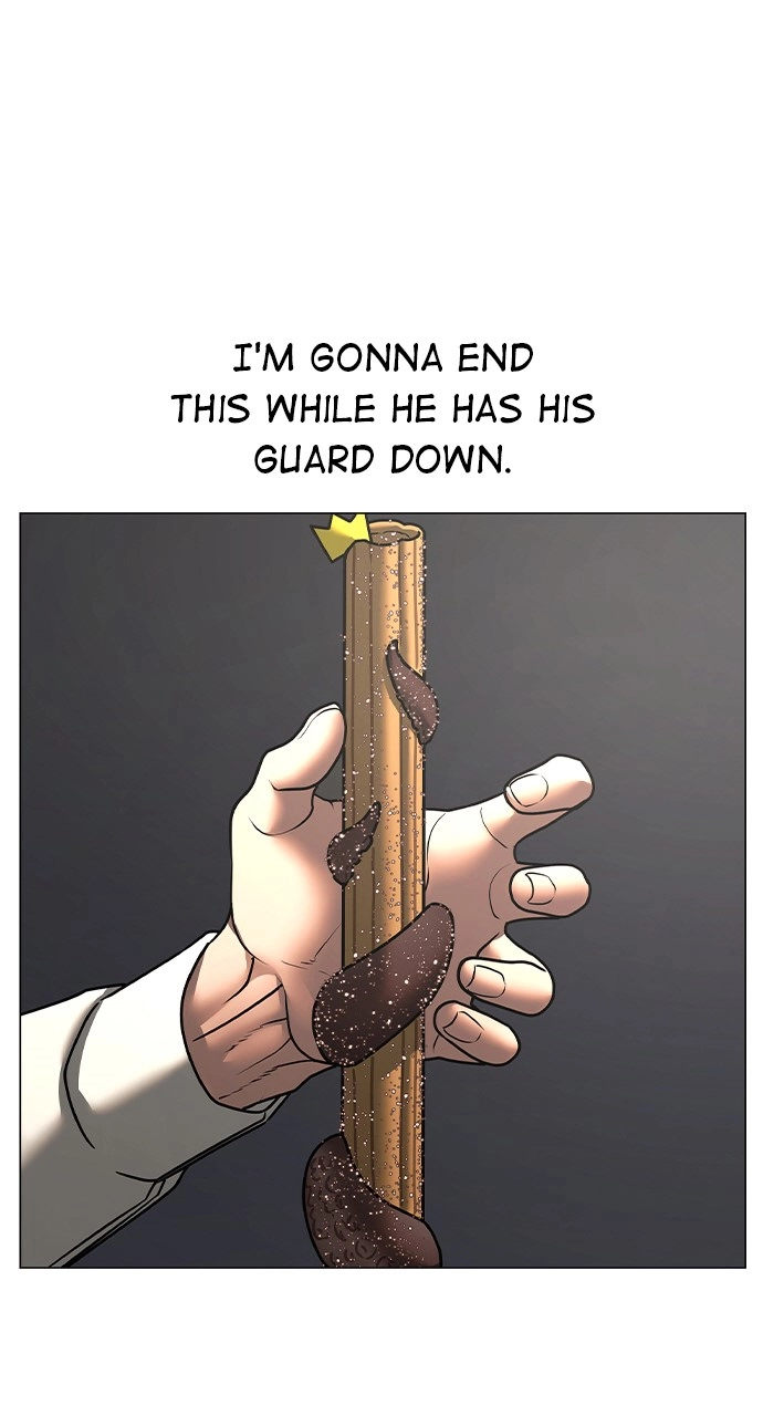 Reality Quest 2 Chapter 121 - Page 51