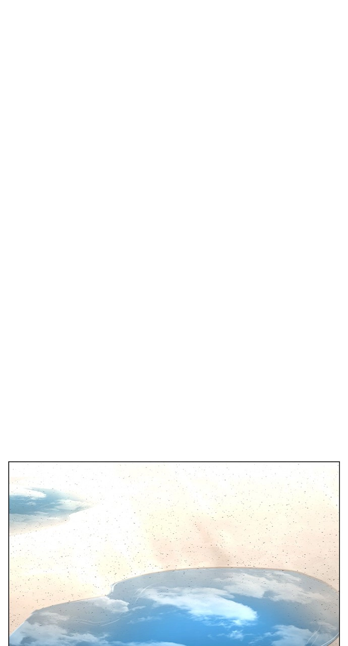 Reality Quest 2 Chapter 121 - Page 66
