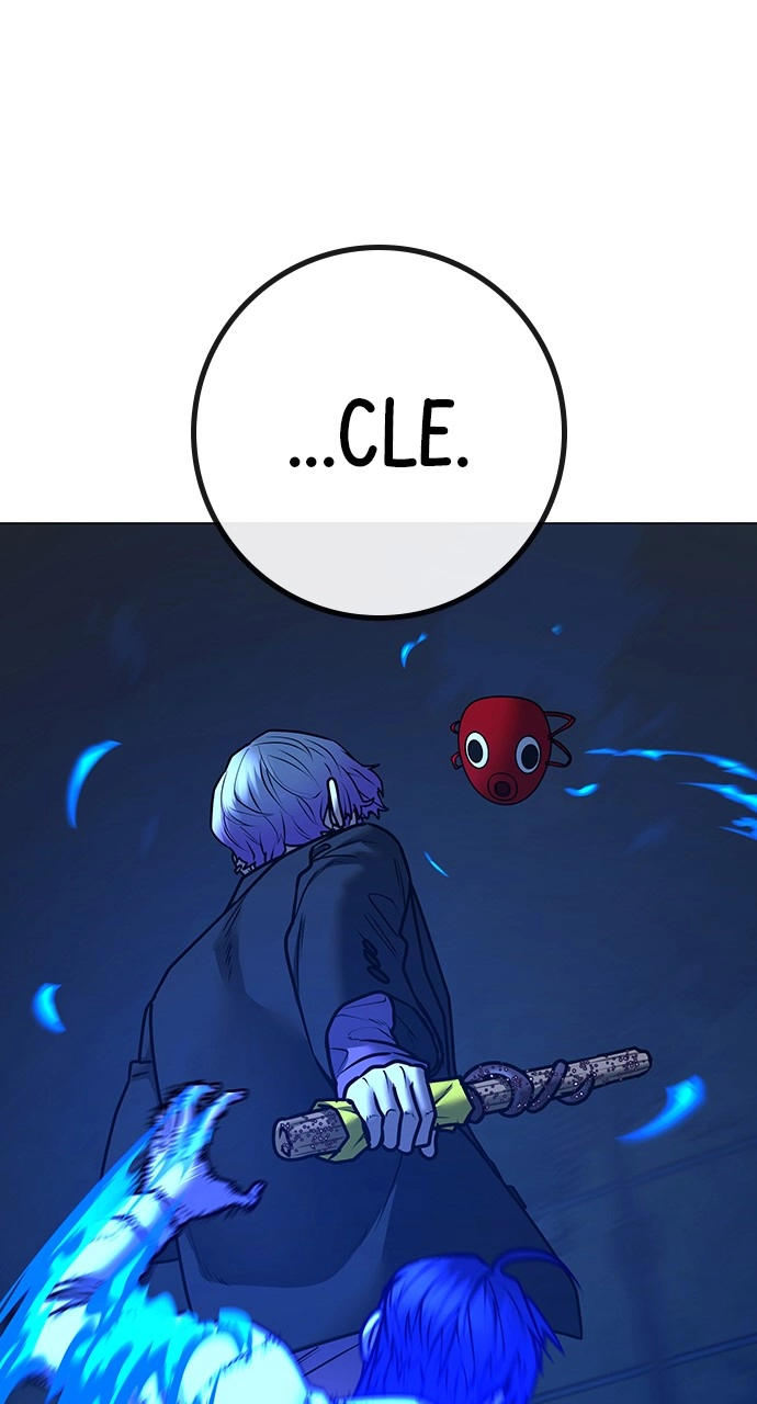 Reality Quest 2 Chapter 121 - Page 72