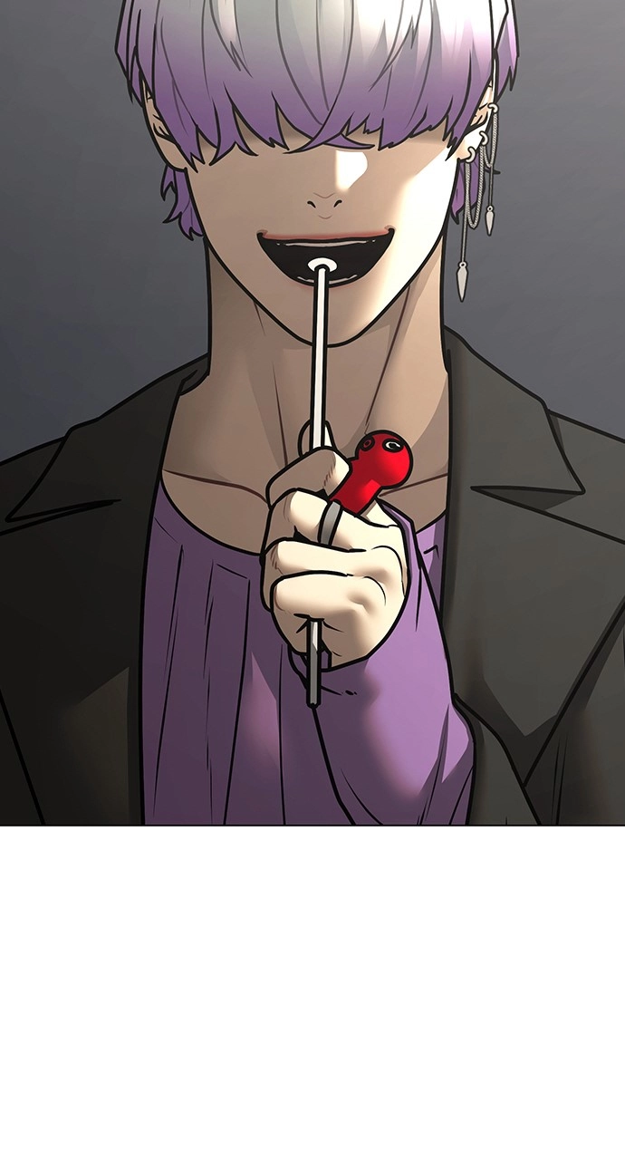 Reality Quest 2 Chapter 121 - Page 79